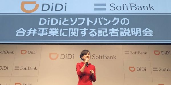 用手机一天赚100元,赞!清远青年漆画家作品入选全国美术作品展览