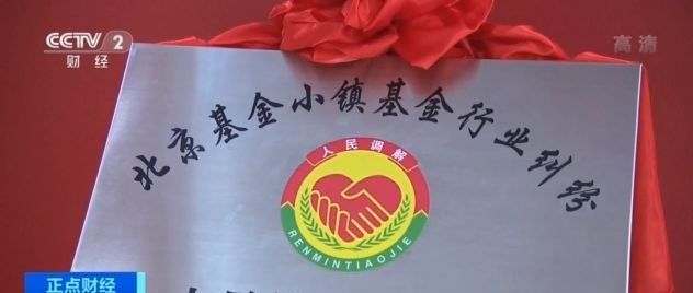 必赢彩票足球跟单 - 男人常做这个动作,补肾强身祛痔疮,还能提升夫妻生活质量!