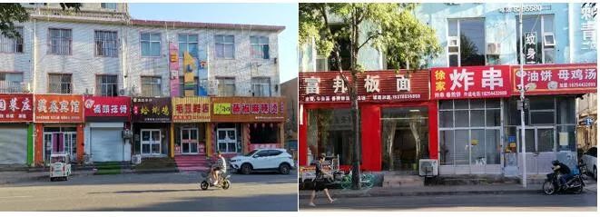 部委暗访后市委书记连夜主持开常委(扩大)会议 部委暗访后市委书记连夜主持开常委(扩大)会议