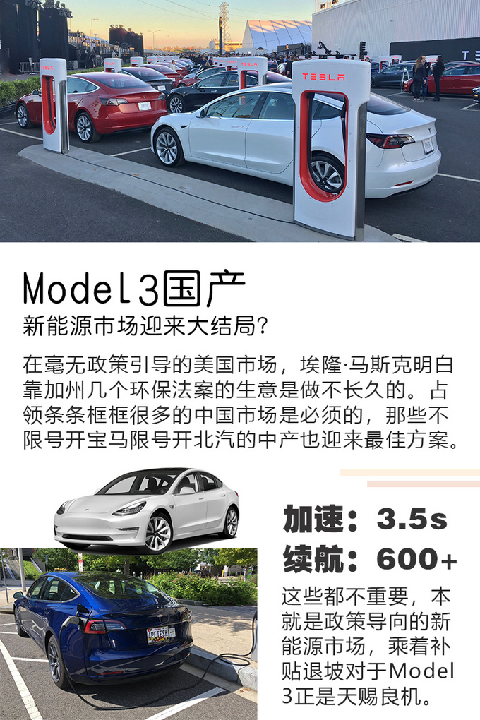 别听销售忽悠你过年买新车 2019年真正的好车都在这里