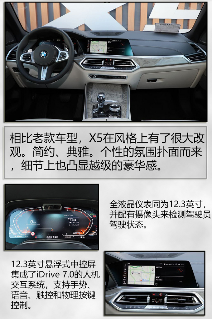 2019猪年开工大吉 五款元气座驾送给新的自己