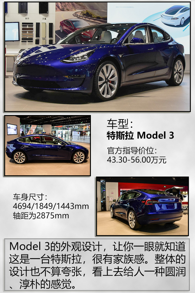 2019猪年开工大吉 五款元气座驾送给新的自己