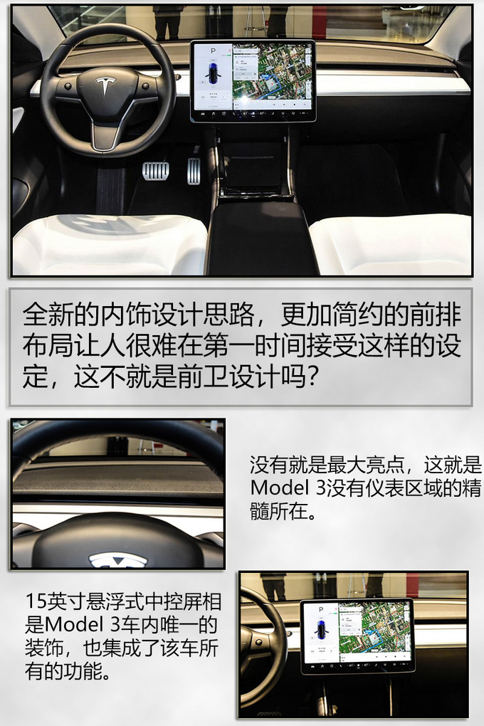 2019猪年开工大吉 五款元气座驾送给新的自己