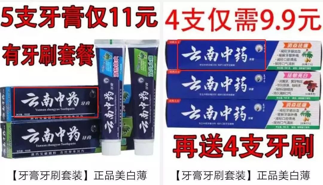 打激素快速生长的拼多多,留下哪些后遗症?