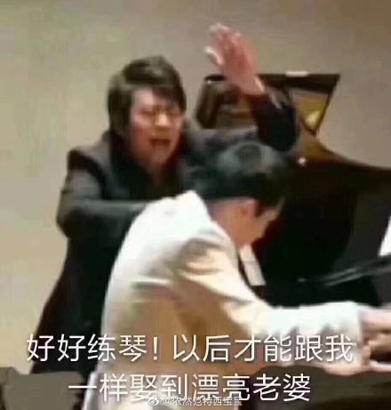 「优德首页」徐静蕾要模仿陈伟霆去偷孩子?网友:你还不如生一个