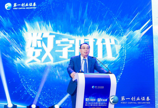 中国gdp走势感想_中国gdp增长图(3)