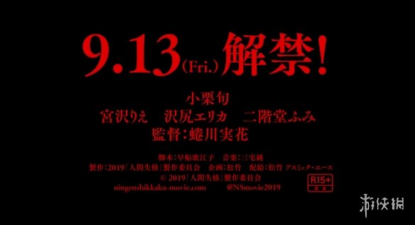 СѮ 鴨gµӰ˼ʧرԤ湫