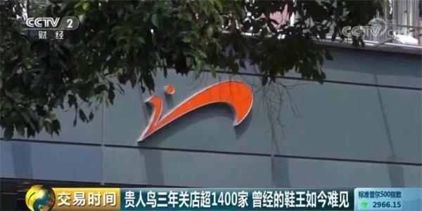 皇家国际赌场电投·探访吉利汽车春晓制造基地 葫芦里装的是什么药?