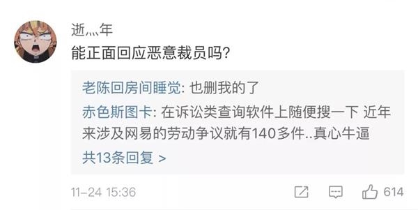 澳门新濠天地网址是多少 - 军用芯片和民用芯片谁厉害?堂堂五代机斗不过一张显卡