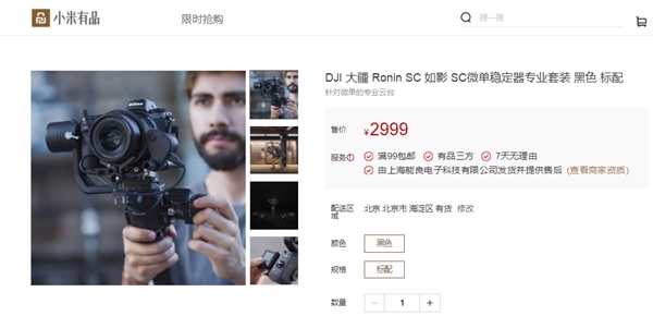 「什么网站有彩金送」茶具选得好,喝茶的地方不用找