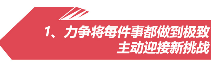 “中国合伙人”王晓麟 能否助赛麟在华破冰？