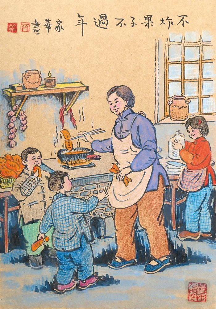 有一种幸福，叫回家过年