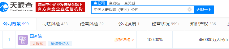 「澳门bbin官网下载」李建霖:不断反转方向难测 维稳走强谨防受阻下跌