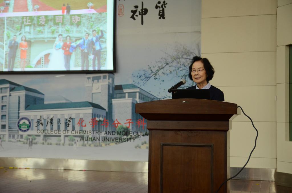 【毕业季】张俐娜院士:爱心与责任