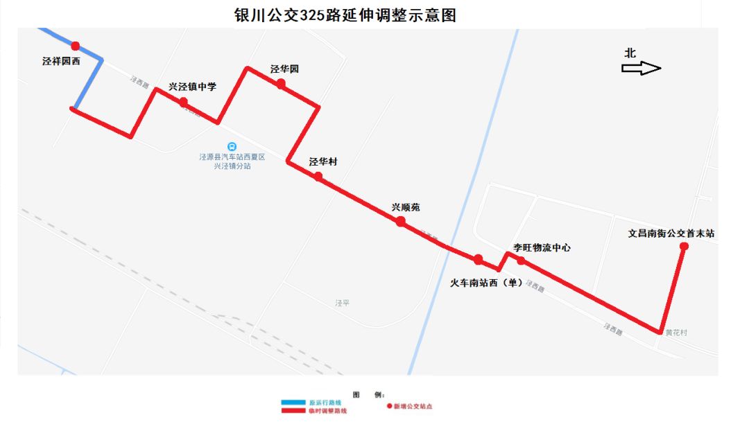 兴泾镇人口_良田镇泾龙新村面貌(3)
