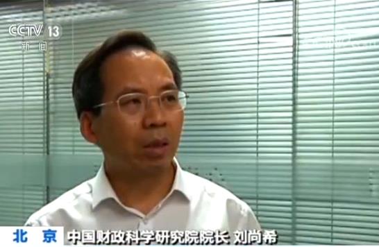 美国挑起贸易战 专家:美国做法损害全球产业链