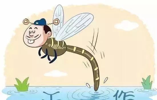 责任推给下级,二传手干部搞垮基层…