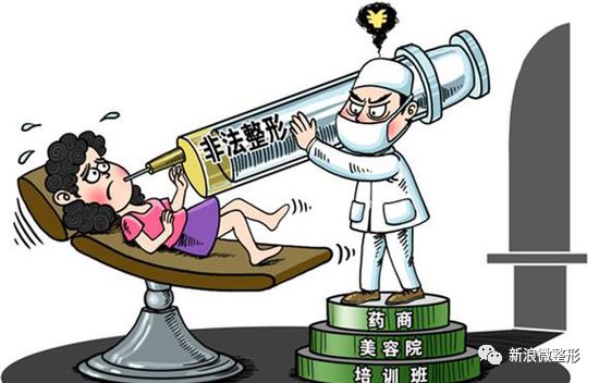 你在美容院做过粉刺针挑痘吗?其实这些都是