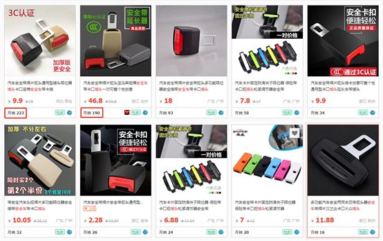 只用10块钱,就能把海外研究成果给废弃?真“聪明”