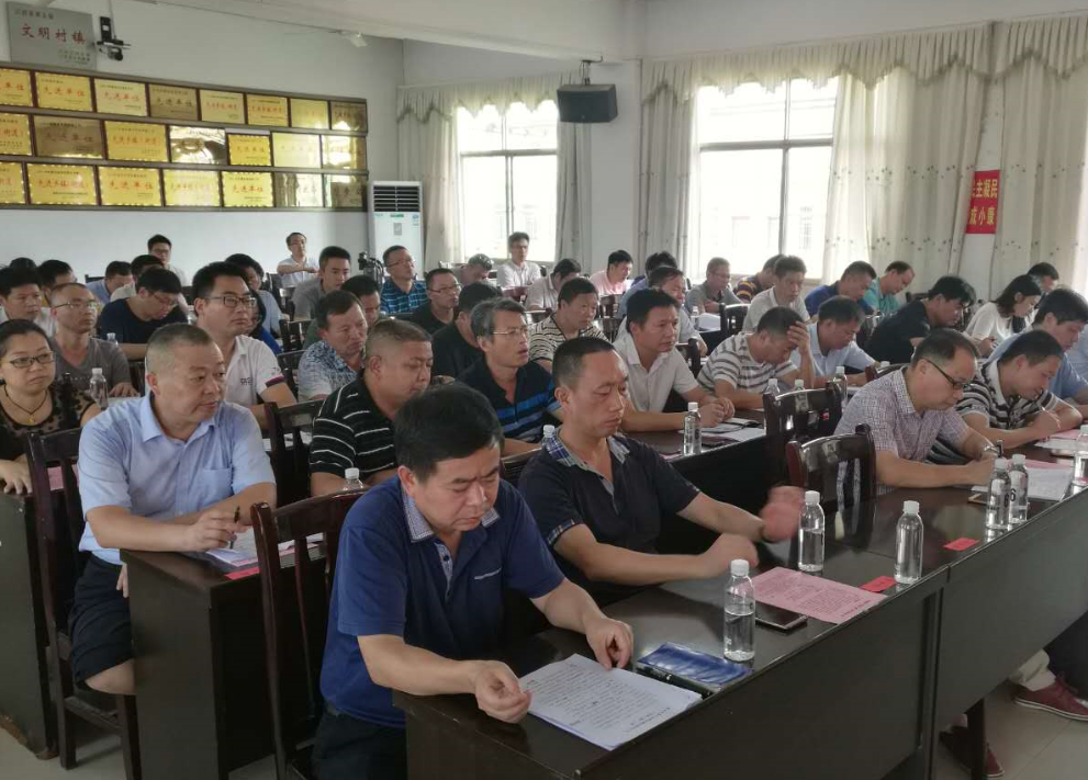 江西樟树市干部群众集中收看央视揭露“全能神”专题节目