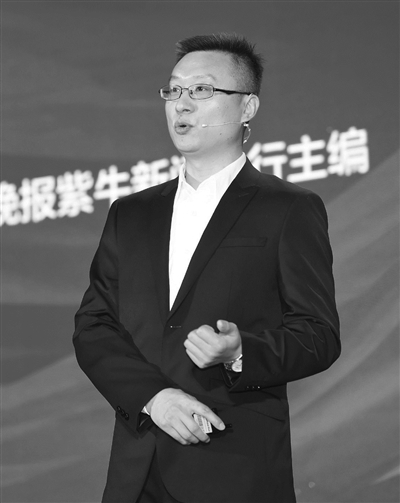 2019扬子晚报全媒体协作峰会举行