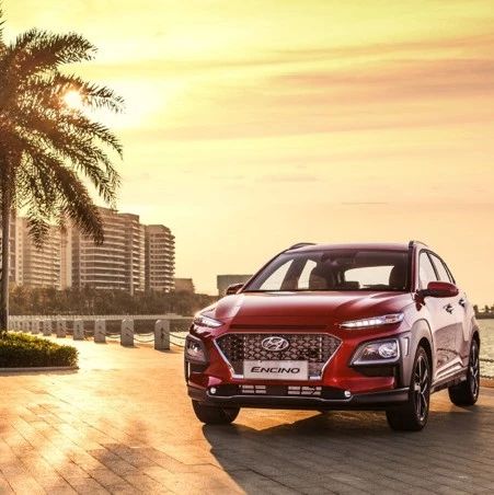 想知道“现代“近期资讯盘点，你想要的这里都有