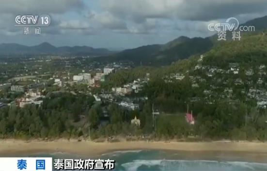 未来两个月中国游客入境泰国办理落地签证不用