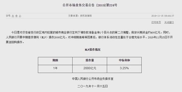 荣博彩票软件 秘制香辣花甲,爱吃花甲的吃货们,福利来啦