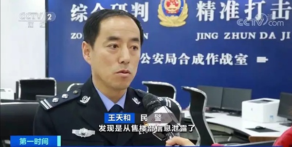 胜博发胜博发官网 安踏体育现涨逾2% 获瑞银升至买入评级