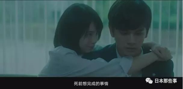 相信你也发现了,北村匠海接到的作品里,女主角好像都要死啊?!