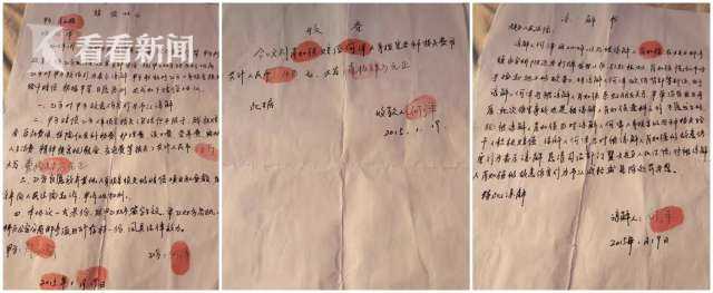 送钱娱乐场平台·出门遇到熊,主人吓瘫在地,狗狗反应超出你想象,德牧的表现亮了
