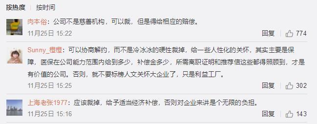「兴顺娱乐」山东青州一工厂车间爆炸致厂房倒塌致5死3伤