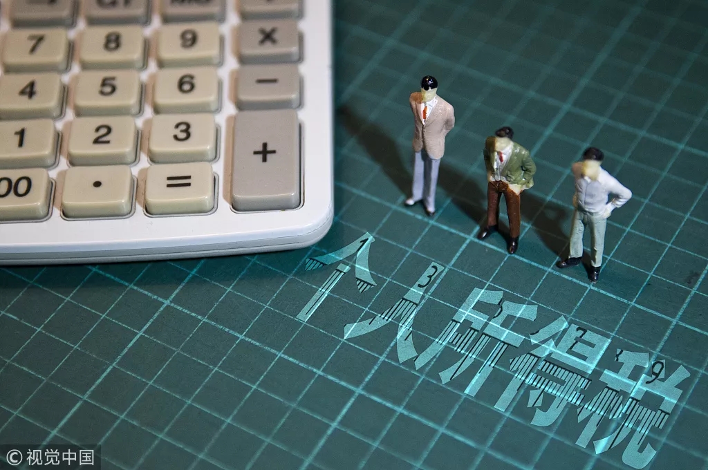 件件都重要!国务院@你,别错过本周这7件民生