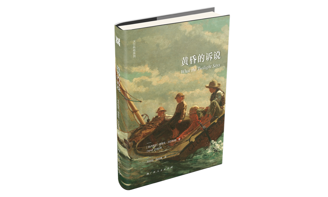 洛威尔工业实验成败解析 如何发展现代棉纺织业