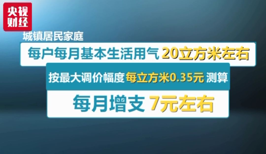 最强神医混都市全集小说截图2