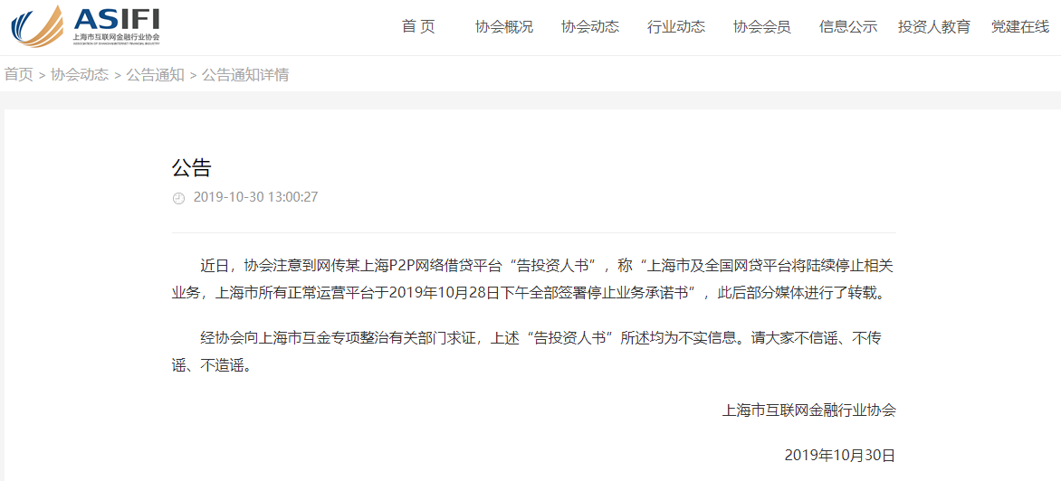 辽宁十二投注表多少钱-一个疯狂炮轰一个默默加息 特朗普和美联储在吵什么
