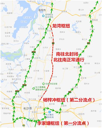 枢纽提前经g56杭瑞高速绕行s11平汝(武深)高速,s61岳临(许广)高速