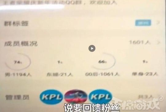 һëǮҫƤѧˢ丸3000Ԫŷֱƭ