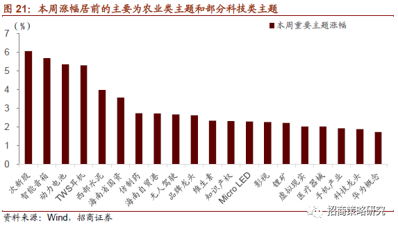 注册送试验金可提款app|新华社评论员:让爱国主义的伟大旗帜在心中高高飘扬