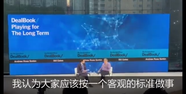 亚博logo·五角大楼也不淡定?俄准备送中国一份大礼:双方共同复活王牌战机