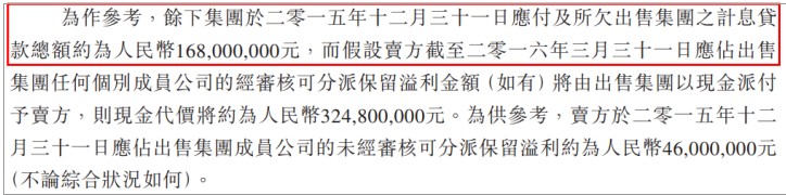 金赞线上国际·水利部组织编制实施南方6省(市)城乡群众生活供水保障方案