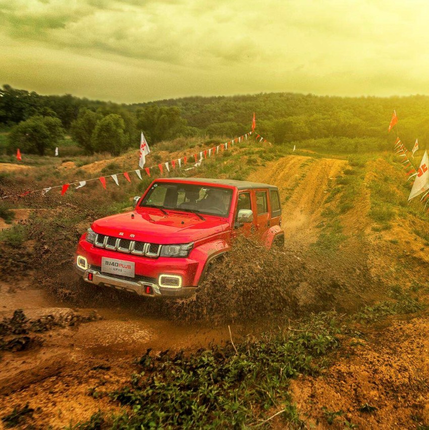 北京(BJ)40 PLUS东北上市 展现品牌向上新势能