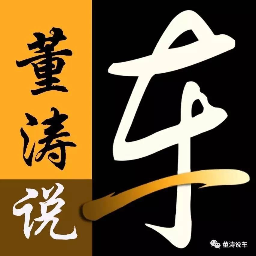 想知道“英系轿车“最近有什么新消息么，都在这里了