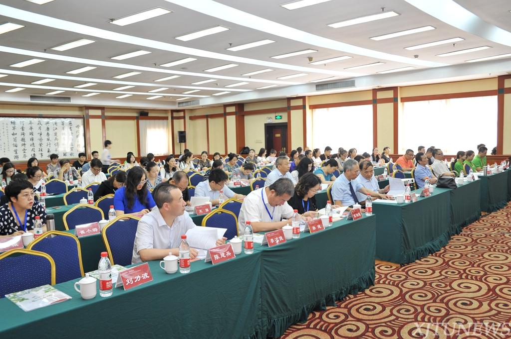 高校思想政治教育全员育人学术研讨会在西安交