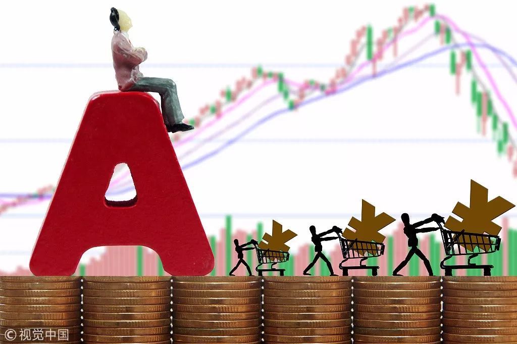 金利华电三年套现14亿 实控人赵坚被立案调查