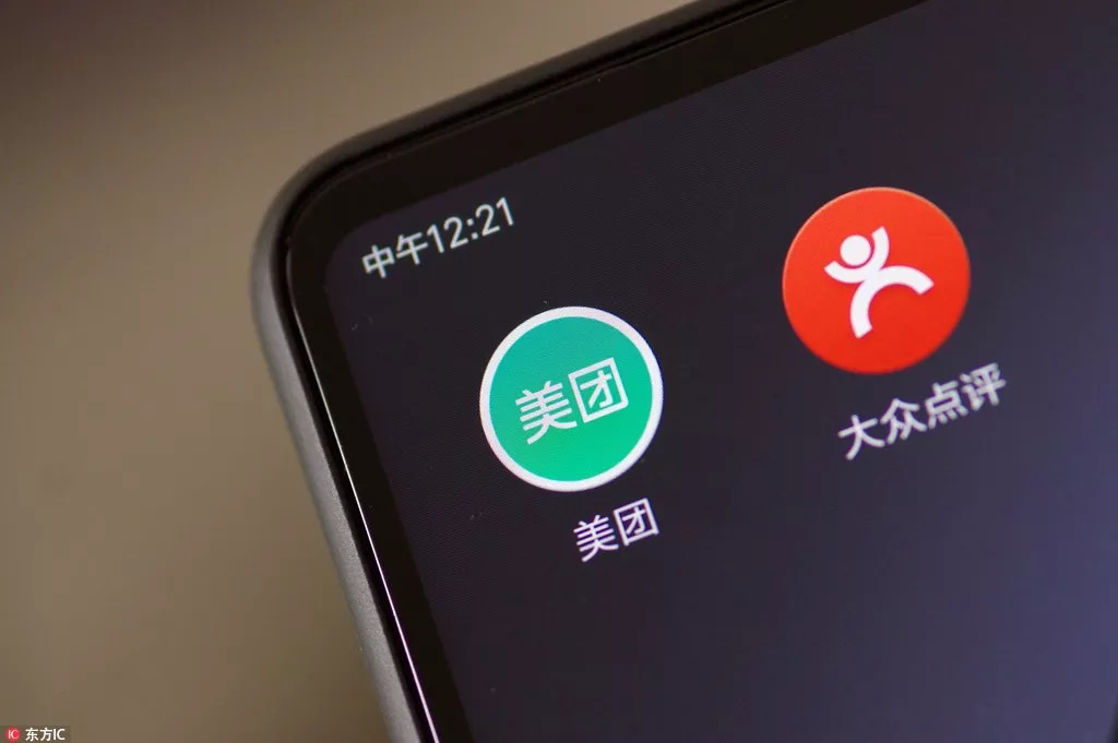 怎么加入美团跑外卖 wM2N-hikcahf0812647.jpg