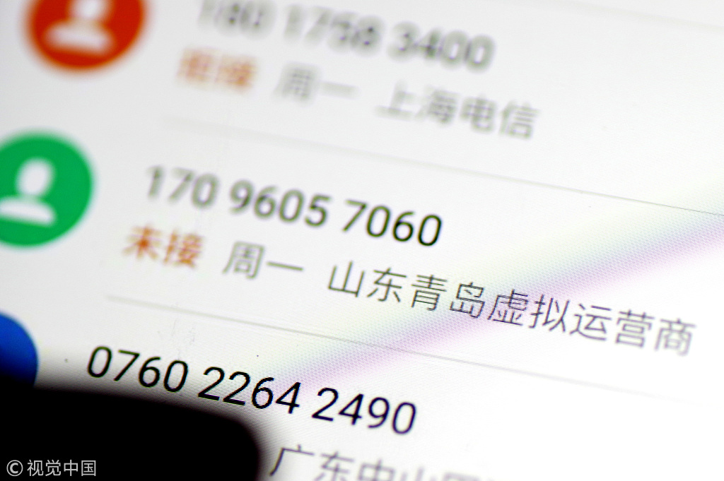 ▲资料图,图文无关。图/视觉中国
