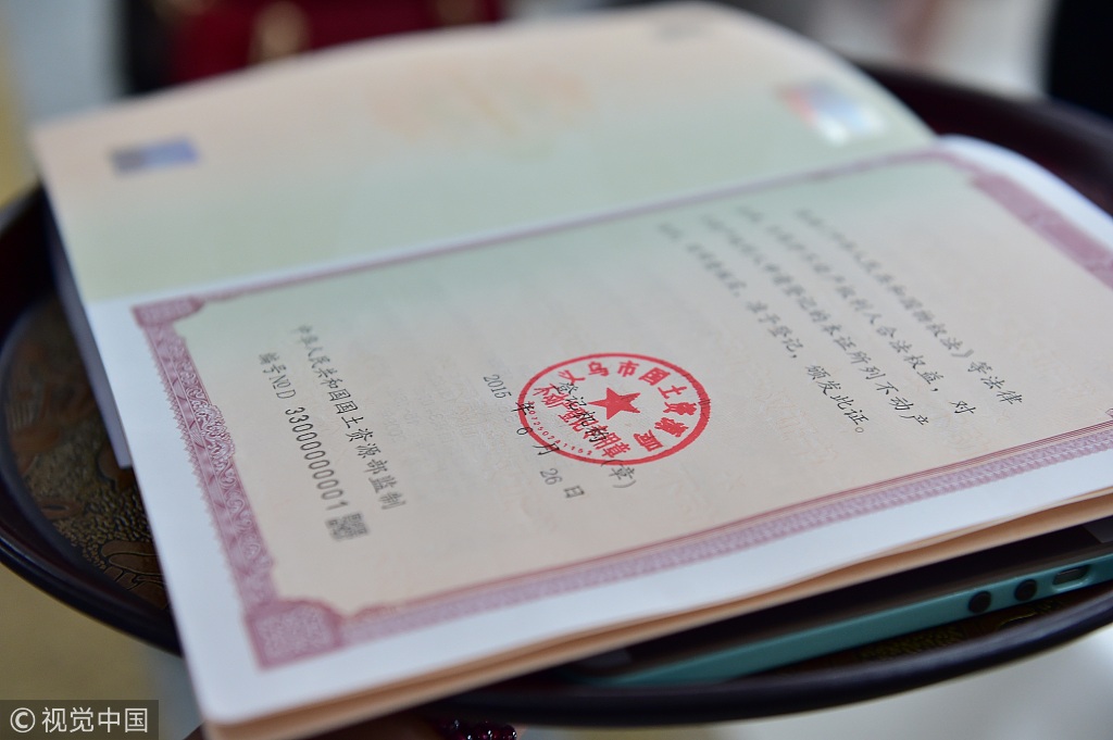 ▲资料图。图/视觉中国