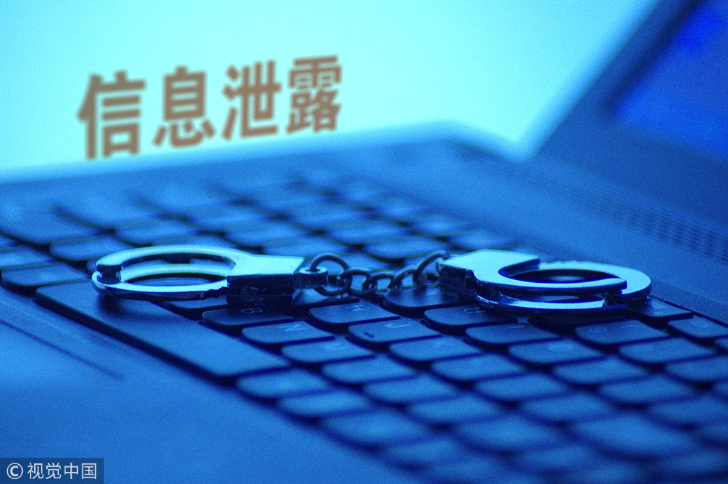 ▲资料图。图文无关。图/视觉中国