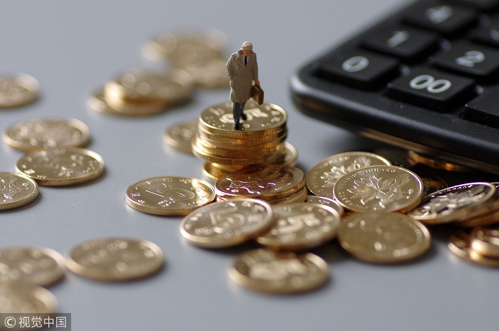金牌亚洲 洋码头信息泄露补救措施不到位 工信部责令限期整改